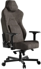 Крісло  Hator Arc 3 Velour XL Milk Shake (HTC3442XL)