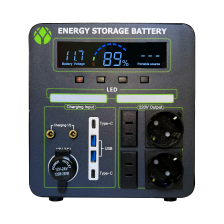 Зарядна станція LogicPower 600 Вт 23002