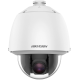 Камера  Hikvision DS-2DE5225W-AE(T5)
