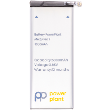 Акумулятор PowerPlant Meizu Pro 7 (BA792) 3000mAh (SM210138) 