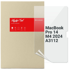 Плівка захисна  Armorstandart MacBook Pro 14 M4 2024 A3112 (ARM83277)