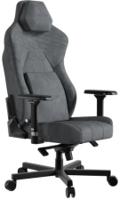 Крісло  Hator Arc 3 Velour XL Grey (HTC3446XL)