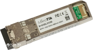 Модуль оптичний MikroTik S+85DLC03D 10G MM 300m 850nm