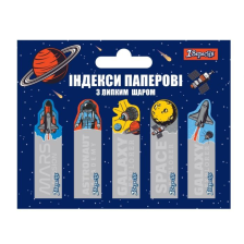 Стікер-закладка  1 вересня Space 50x15мм, 5x20 шт (170261)
