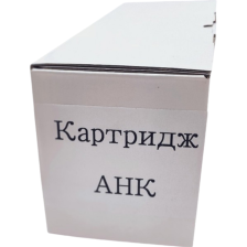 Драм картридж  AHK HP LJ M102/M130 Black CF219A (70262537)