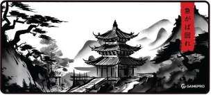 Килимок  GamePro MP275BW