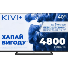 Телевізор  Kivi 40F710QB