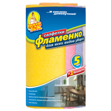 Серветки  Фрекен Бок Фламенко 5+1 шт (4820048482691)