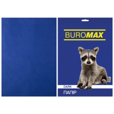 Папір  Buromax А4, 80g, DARK blue, 20sh (BM.2721420-02)