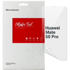 Плівка захисна  Armorstandart Huawei Mate 50 Pro (ARM67441)