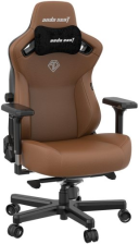 Крісло Anda Seat Kaiser 3 Size XL Brown (AD12YDC-XL-01-K-PV/C)