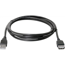 Кабель USB Defender (87456) USB 2.0 AM/AF 1.8m USB02-06 