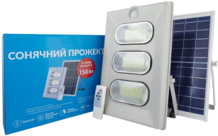 Прожектор світлодіодний  ALLTOP 0860C150-01 150Вт із сонячною батареєю (S0860ALT150WPRD)
