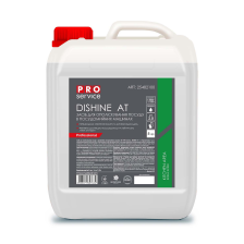 Ополіскувач для професійних посудомийних машин  Dishwash АТ 5 л PRO service (25482100_4823071627664)