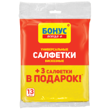  Cалфетки універсальні, віскозні, 10 шт Бонус (18200210_4820048485302)