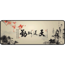 Килимок  Voltronic Chinese characters (20908)