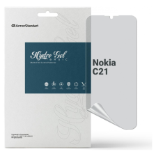 Захисна плівка Armorstandart Matte Nokia C21 (ARM69030)