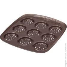 Форма для запікання PYREX Asimetria мет.форма прямокут. міні-pizza 9шт (AS09BZ0)