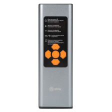 Автокомпресор ATRIA 60Вт 16л/хв, АКБ 6000мАг (MS22C-003) 