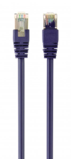 Патч корд  Cablexpert PP6-0.5M/V