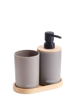 Набір для ванної кмінати  Ardesto Minimalism  ARHB3112CB