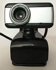 Веб-камера FrimeCom A3